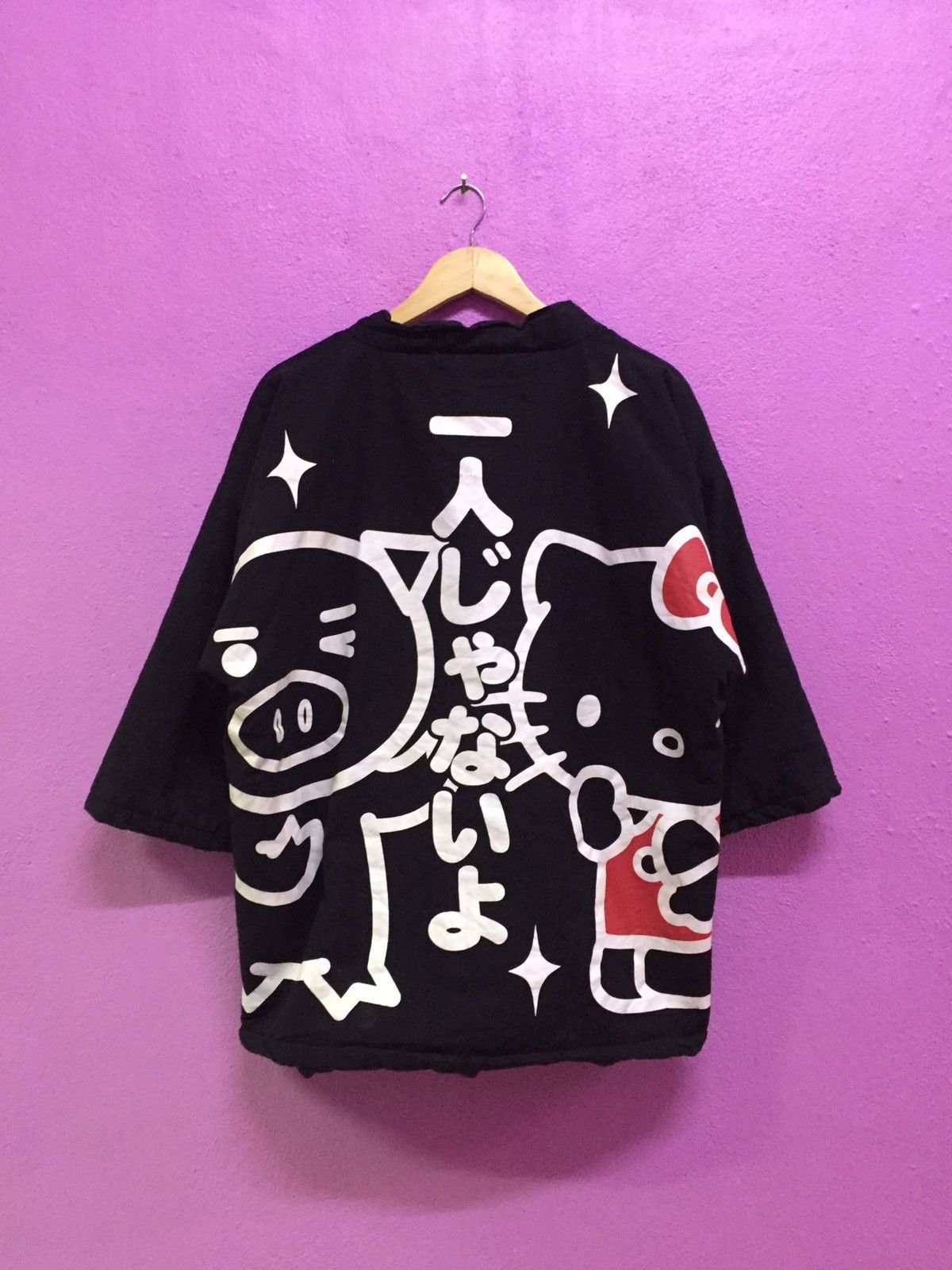 Japanese Brand Vintage 90’s Hello Kitty Cartoon Kimono Size M-L Size US M / EU 48-50 / 2 - 1 Thumbnail