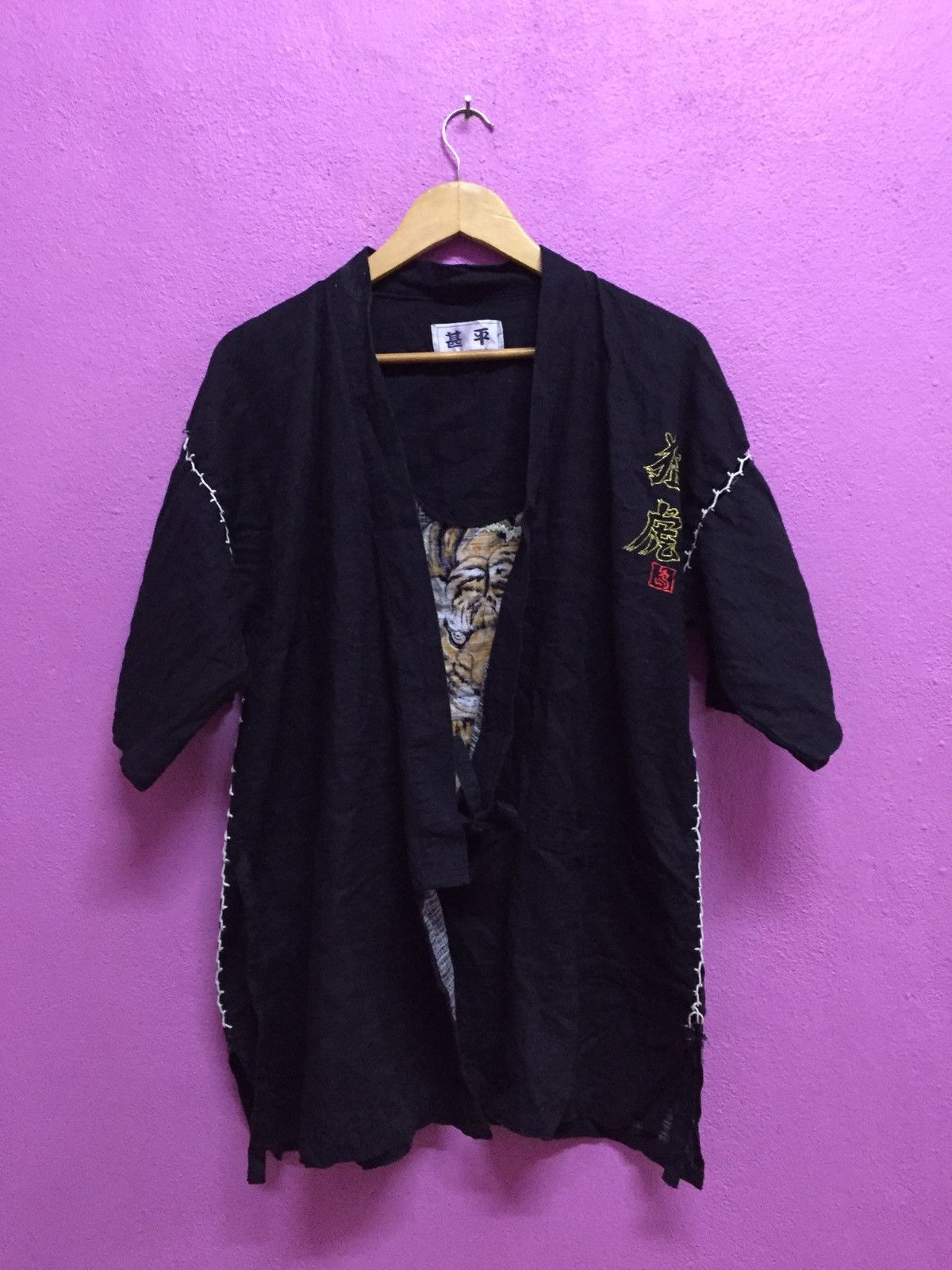 Japanese Brand Japanese Kimono Tiger Size 38R - 2 Thumbnail