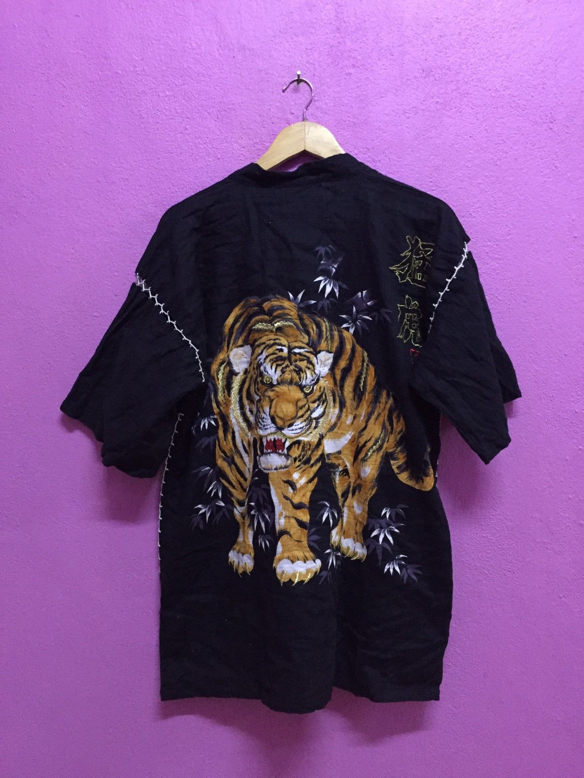 Japanese Brand Japanese Kimono Tiger Size 38R - 1 Thumbnail
