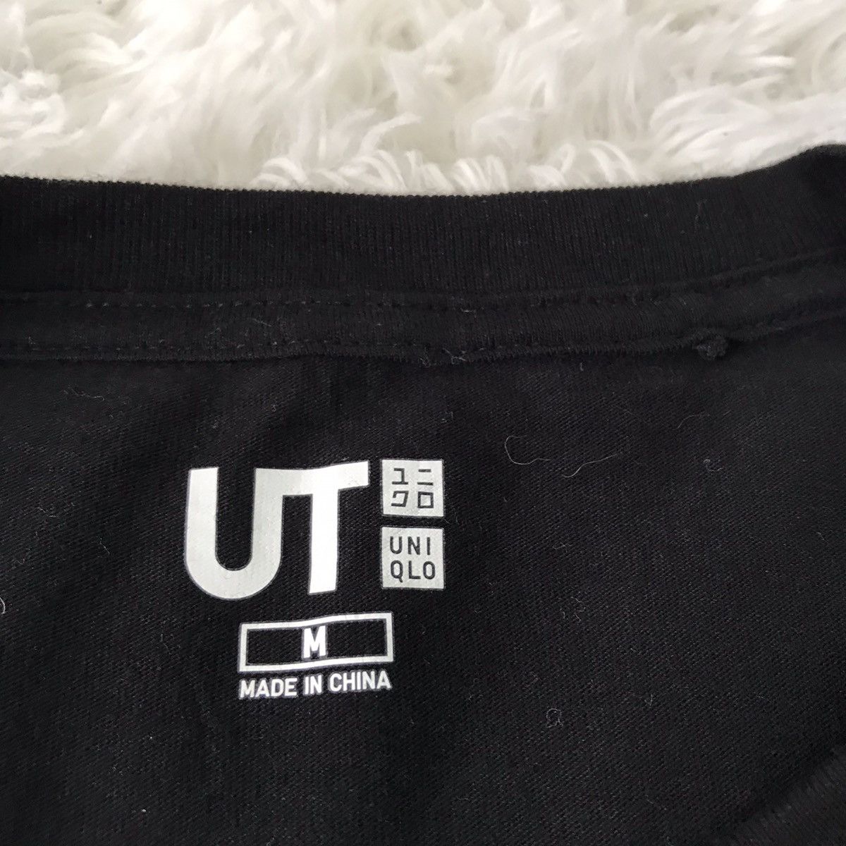 Anime Rare uniqlo cartoon kimetsu no yaiba tashirt Size US M / EU 48-50 / 2 - 14 Thumbnail