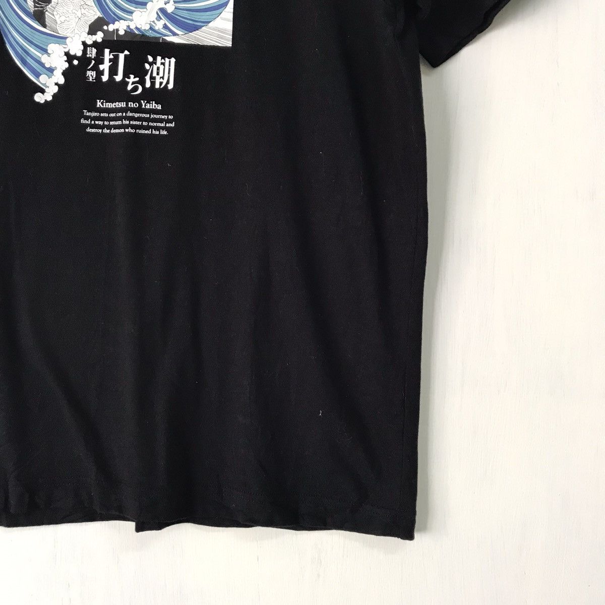 Anime Rare uniqlo cartoon kimetsu no yaiba tashirt Size US M / EU 48-50 / 2 - 6 Thumbnail