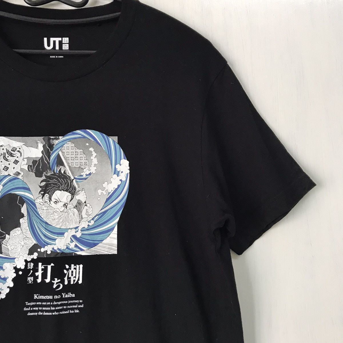 Anime Rare uniqlo cartoon kimetsu no yaiba tashirt Size US M / EU 48-50 / 2 - 5 Thumbnail