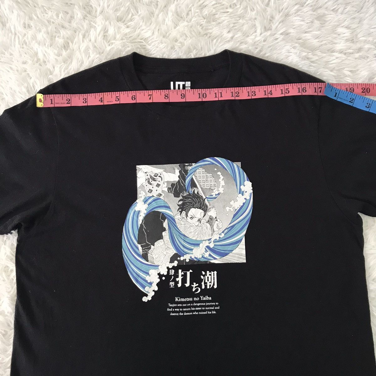 Anime Rare uniqlo cartoon kimetsu no yaiba tashirt Size US M / EU 48-50 / 2 - 18 Thumbnail