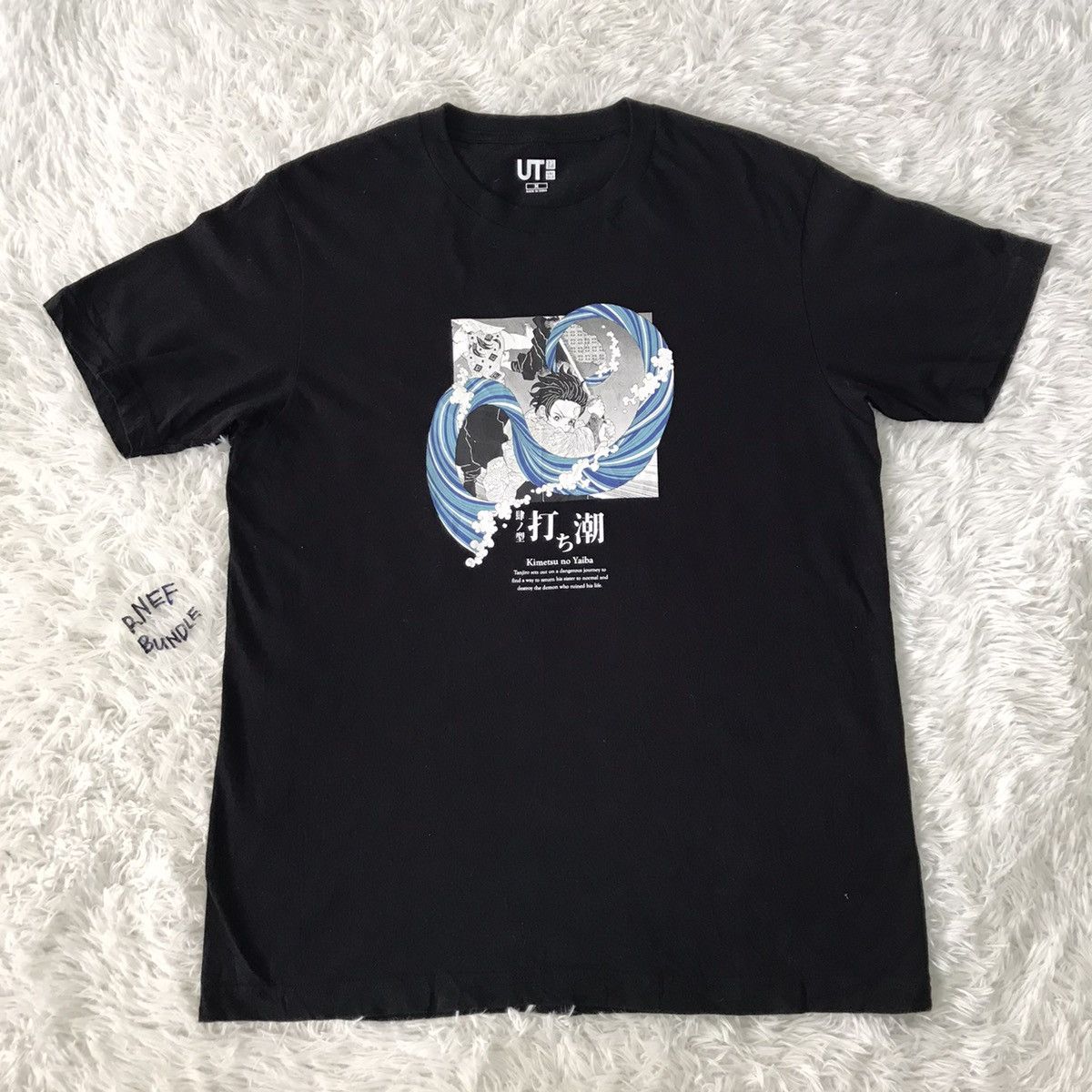 Anime Rare uniqlo cartoon kimetsu no yaiba tashirt Size US M / EU 48-50 / 2 - 1 Thumbnail