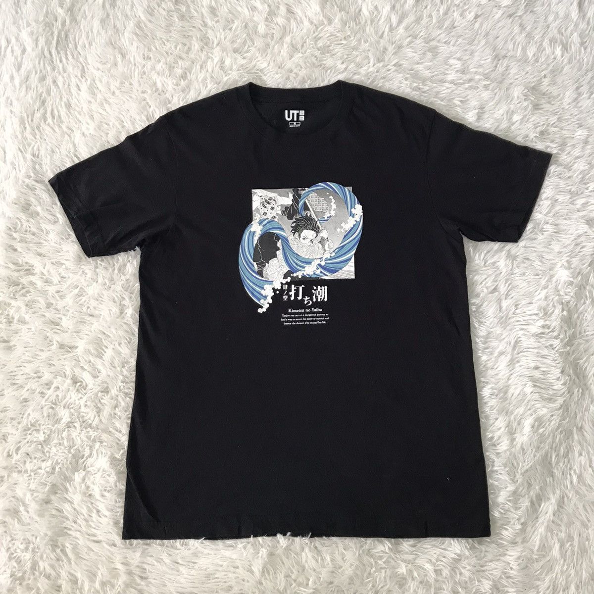 Anime Rare uniqlo cartoon kimetsu no yaiba tashirt Size US M / EU 48-50 / 2 - 20 Thumbnail