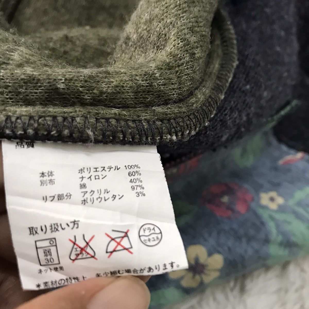 Japanese Brand Titicaca hoodie vest nice design Size US S / EU 44-46 / 1 - 14 Thumbnail