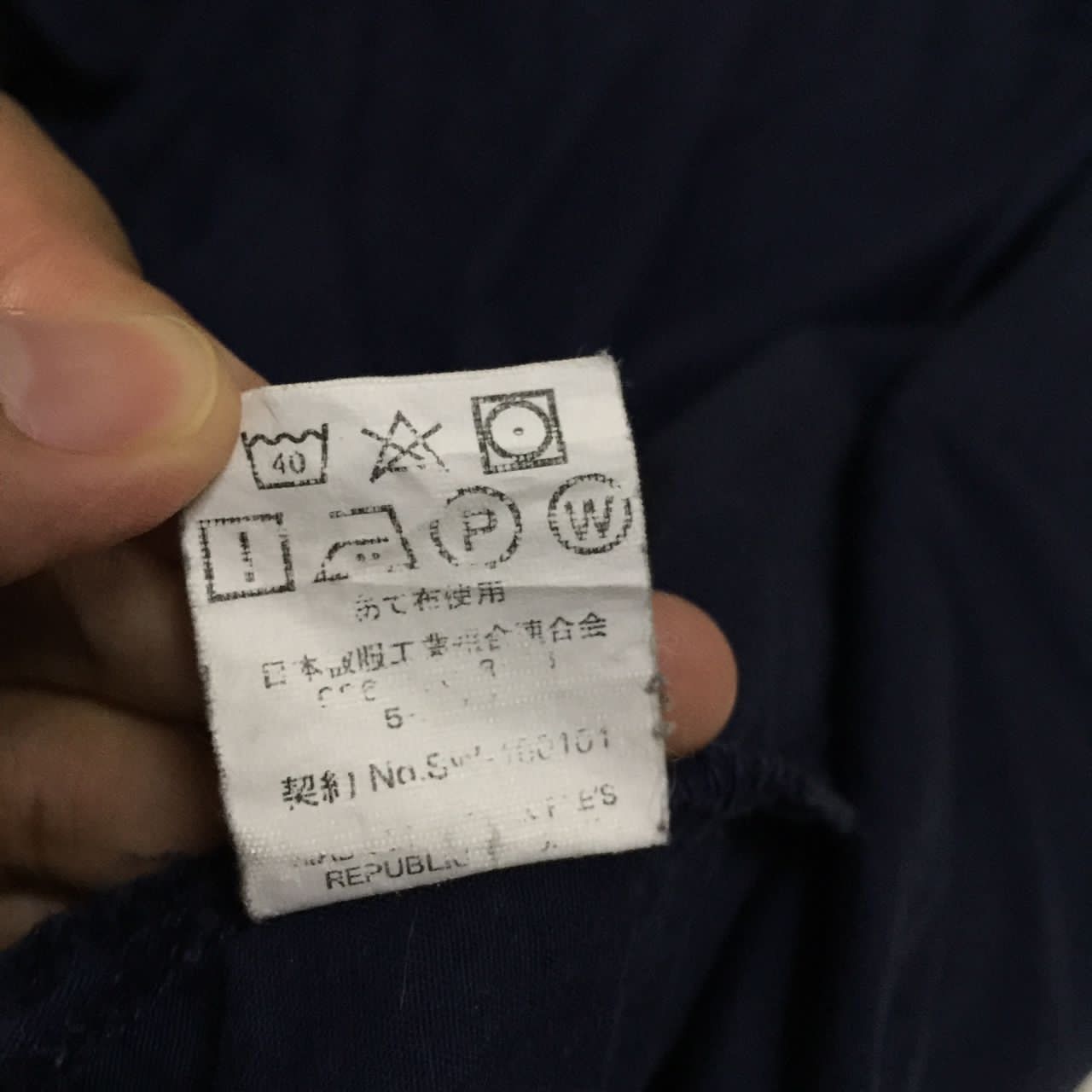 Japanese Brand Bull works jacket Size US L / EU 52-54 / 3 - 9 Thumbnail