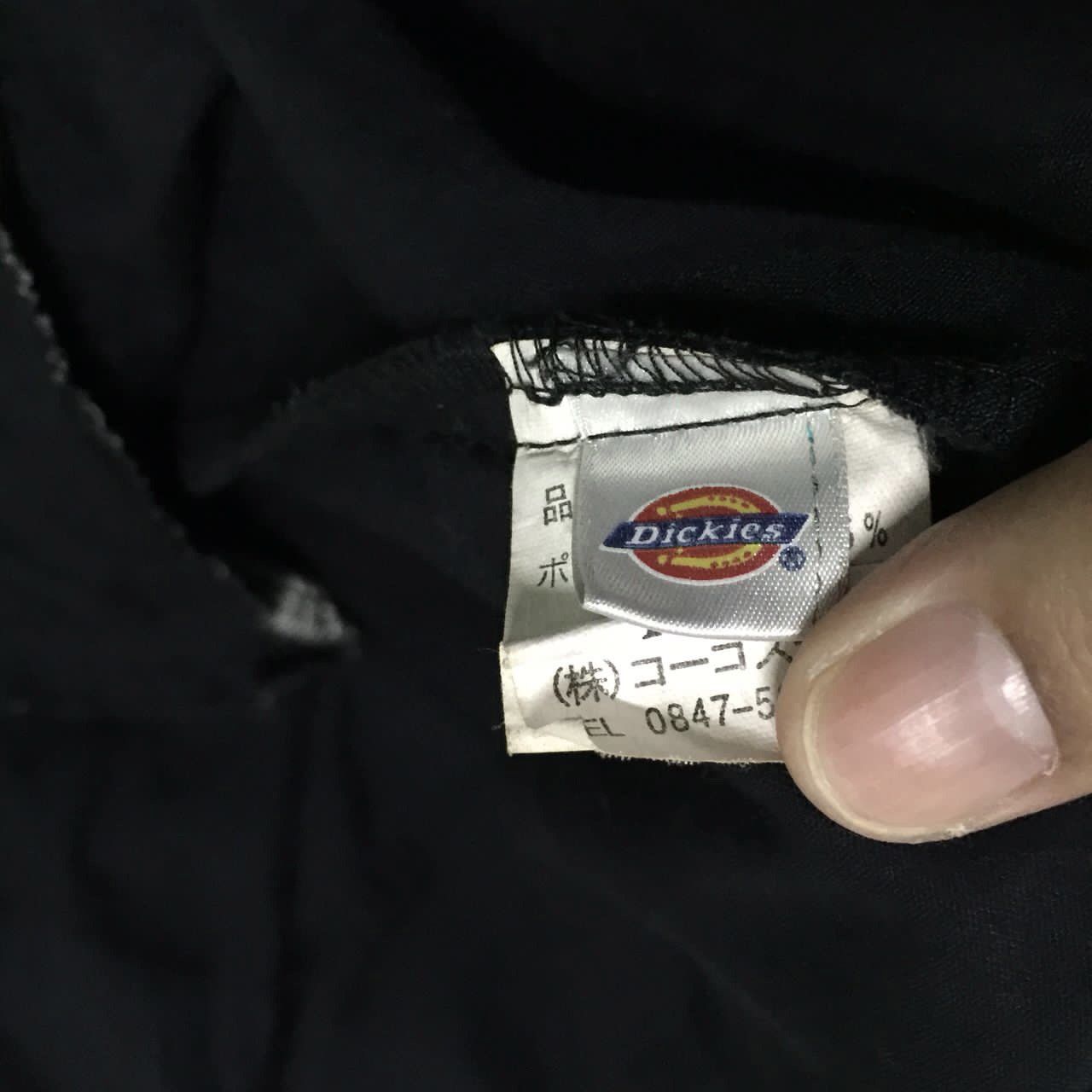 Dickies Dickies work wear jacket shirt Size US M / EU 48-50 / 2 - 8 Thumbnail