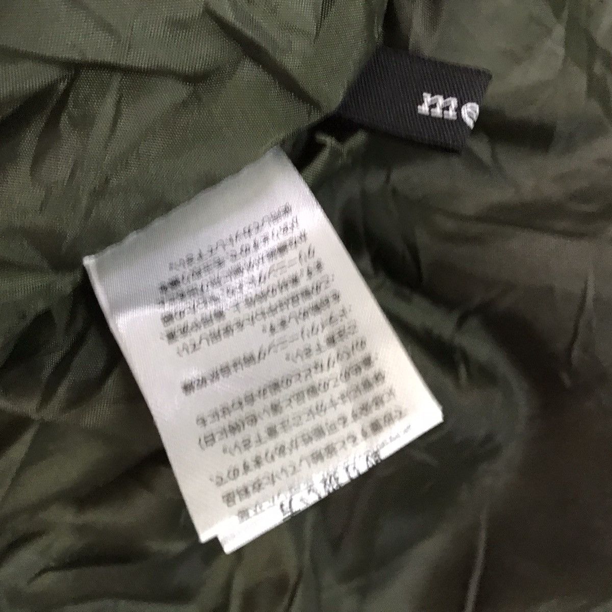 Japanese Brand Merlot jacket Size US M / EU 48-50 / 2 - 14 Thumbnail