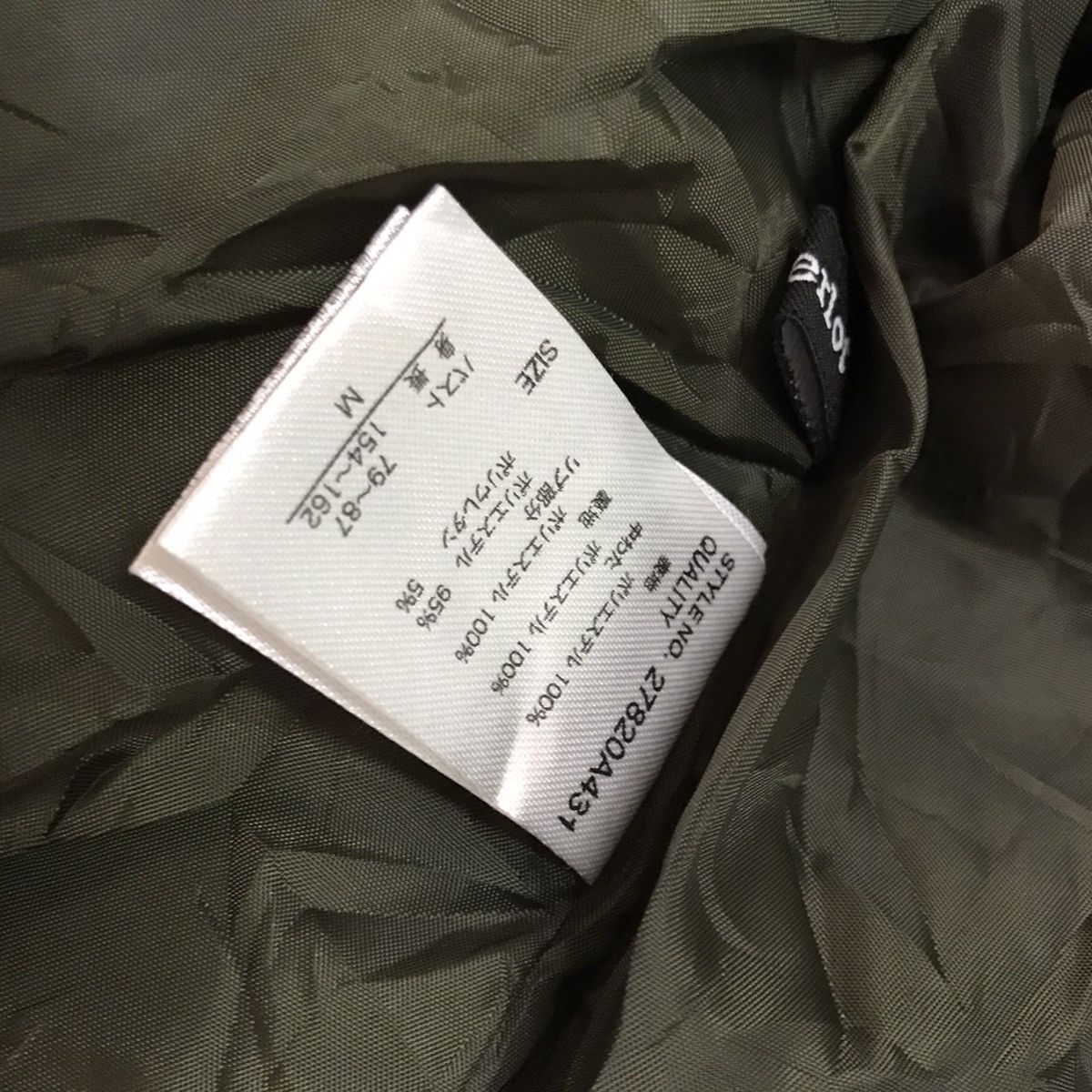 Japanese Brand Merlot jacket Size US M / EU 48-50 / 2 - 16 Thumbnail