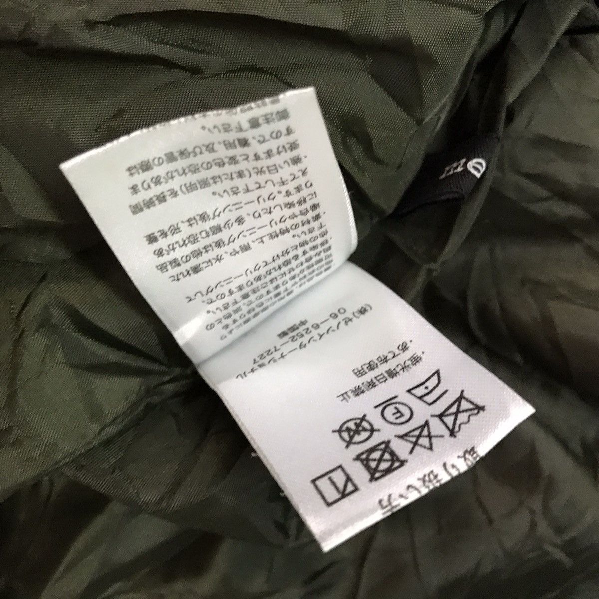 Japanese Brand Merlot jacket Size US M / EU 48-50 / 2 - 15 Thumbnail