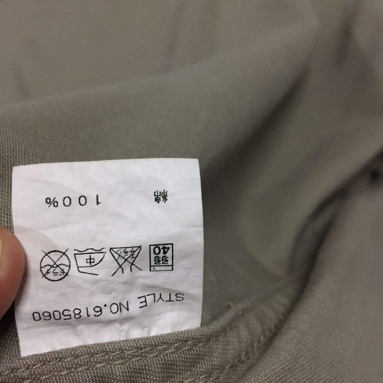 Avirex Avirex shirt Size US M / EU 48-50 / 2 - 8 Thumbnail