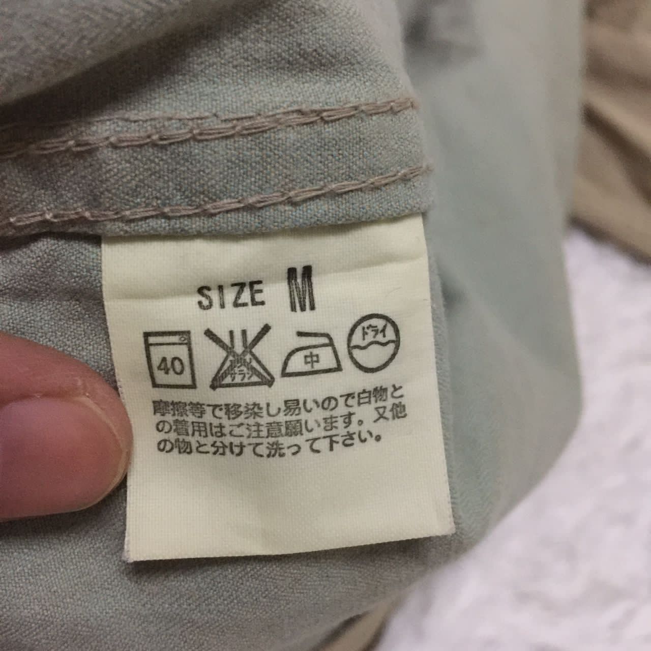 Levi's Levis zipper jacket medium size on tag Size US S / EU 44-46 / 1 - 8 Thumbnail