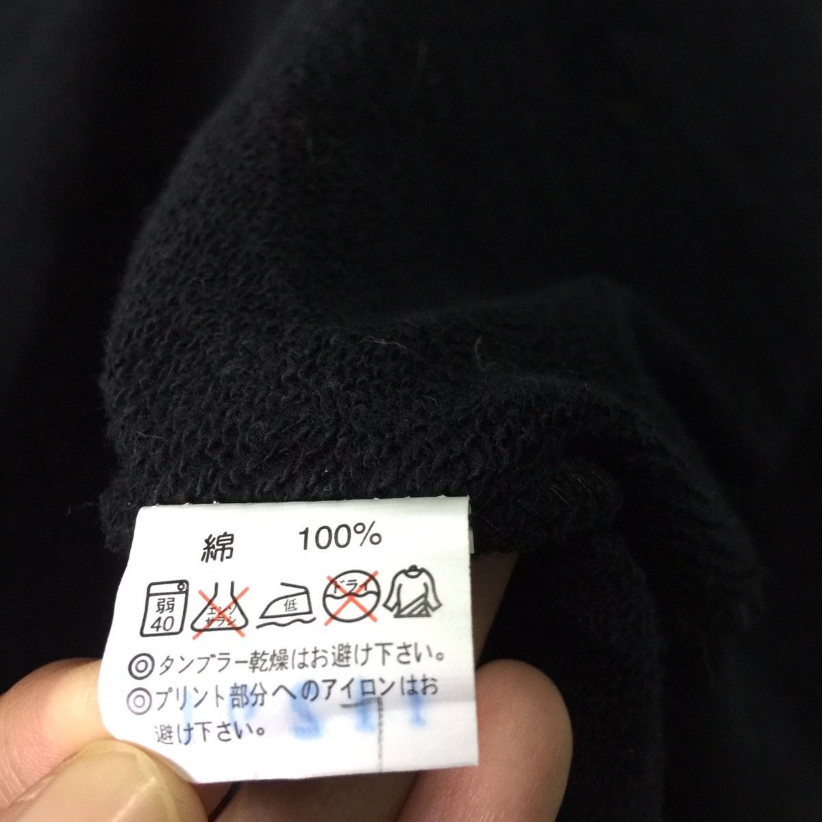 Other Nice design athletic apparel hoodie Size US L / EU 52-54 / 3 - 15 Thumbnail