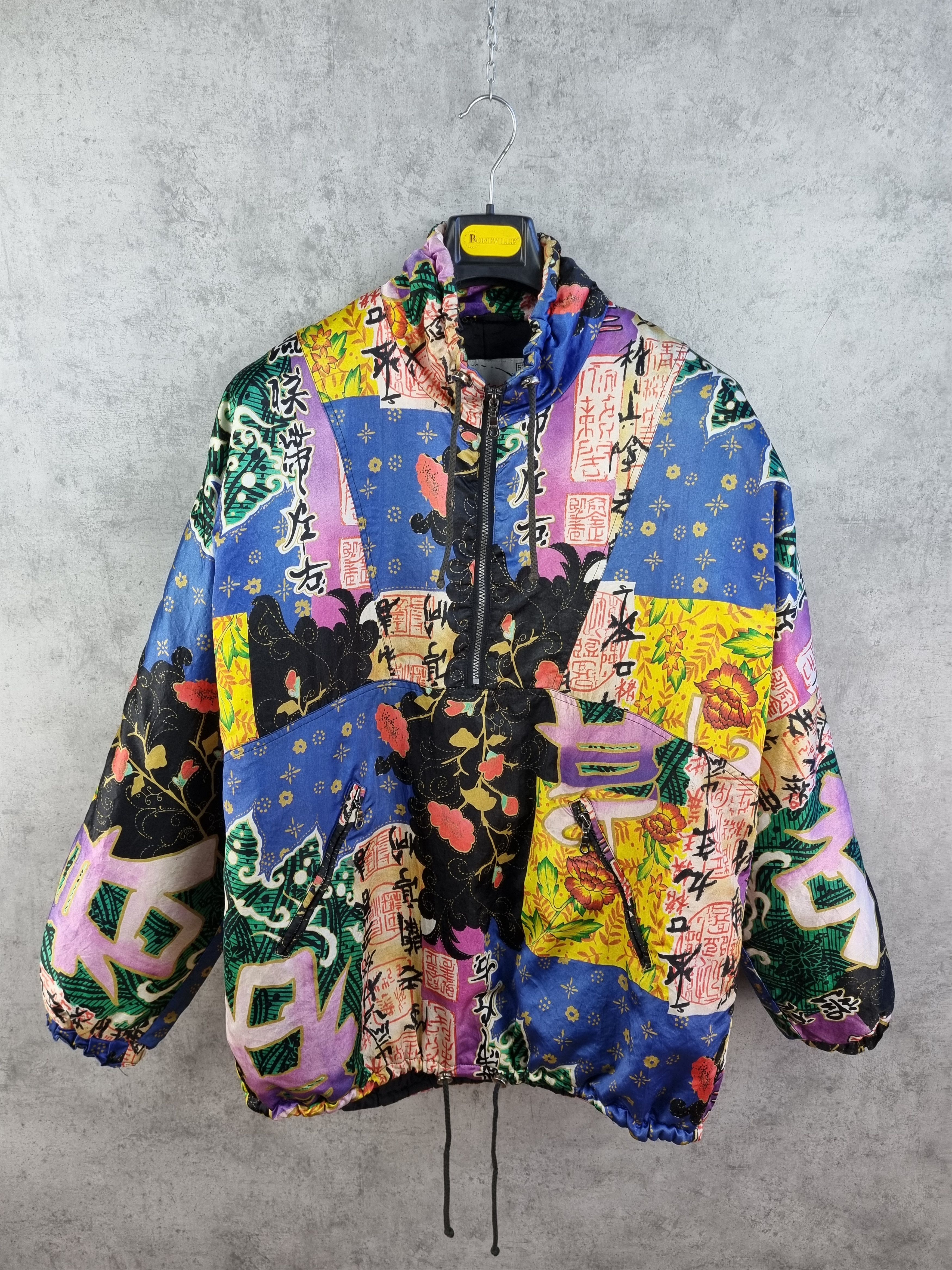 image of Avant Garde x Winter Session 80's Sportalm Abstract Patch Work Nylon Anorak Chinese Motif (Size Lar