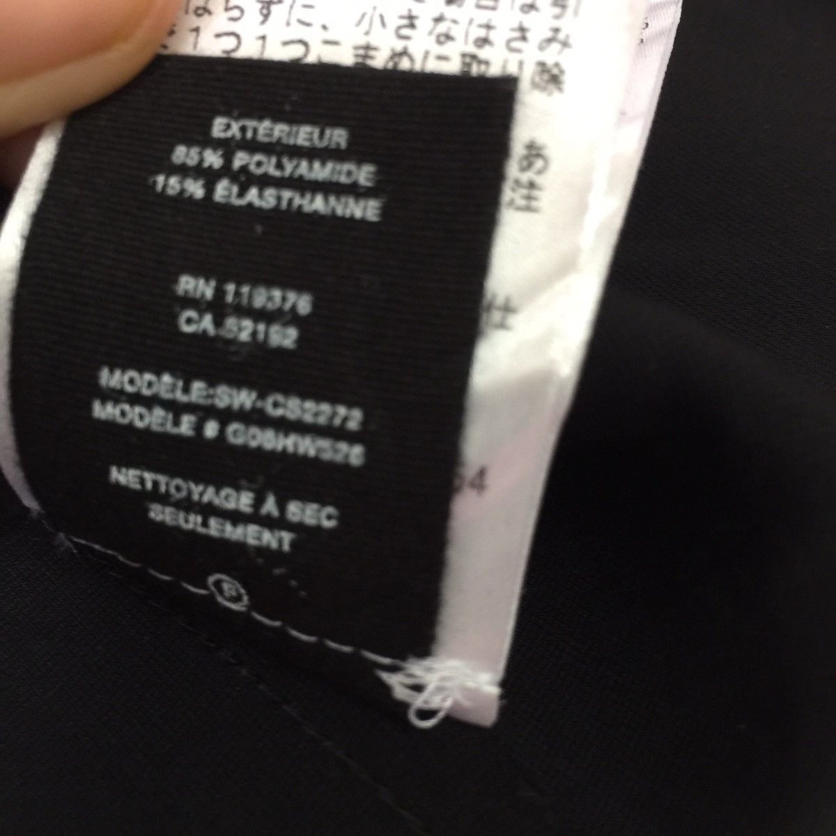 Helmut Lang Helmut lang body scuba shll t link theory japan co.ltd Size S / US 4 / IT 40 - 12 Thumbnail