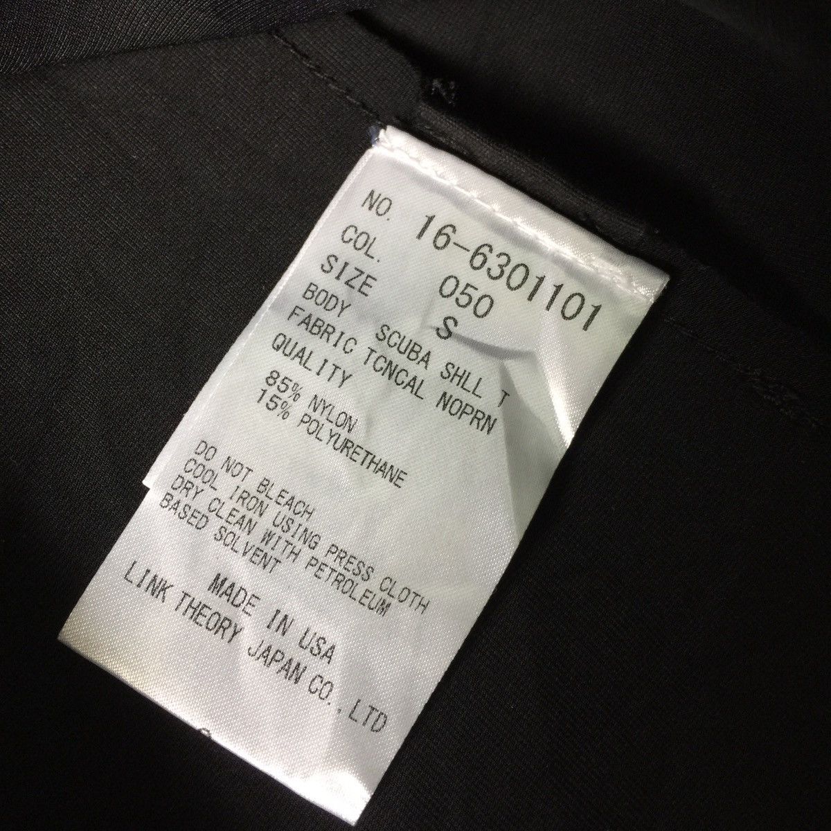 Helmut Lang Helmut lang body scuba shll t link theory japan co.ltd Size S / US 4 / IT 40 - 8 Thumbnail