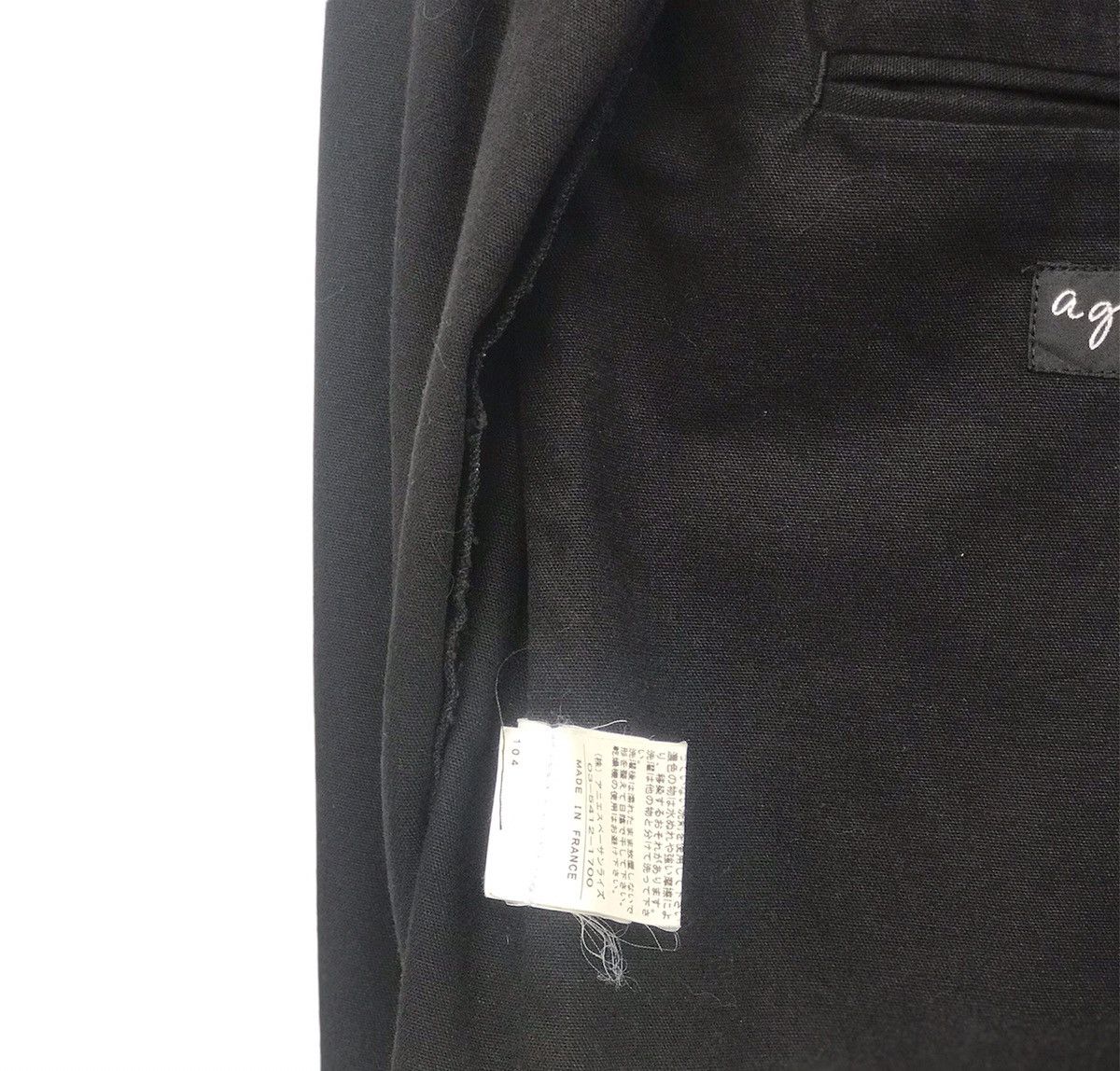 agnes b. Agnes b Blazer Jacket Cotton Size 34R - 10 Thumbnail
