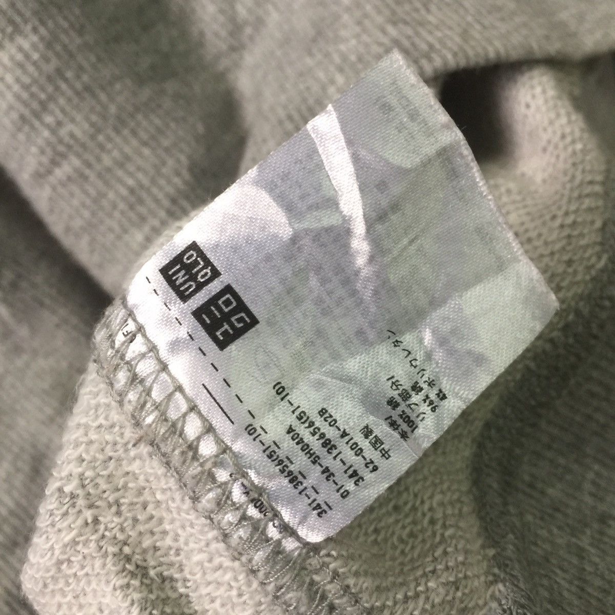 Uniqlo Uniqlo x Brooklyn Machine Works Sweatshirt Size US L / EU 52-54 / 3 - 9 Thumbnail