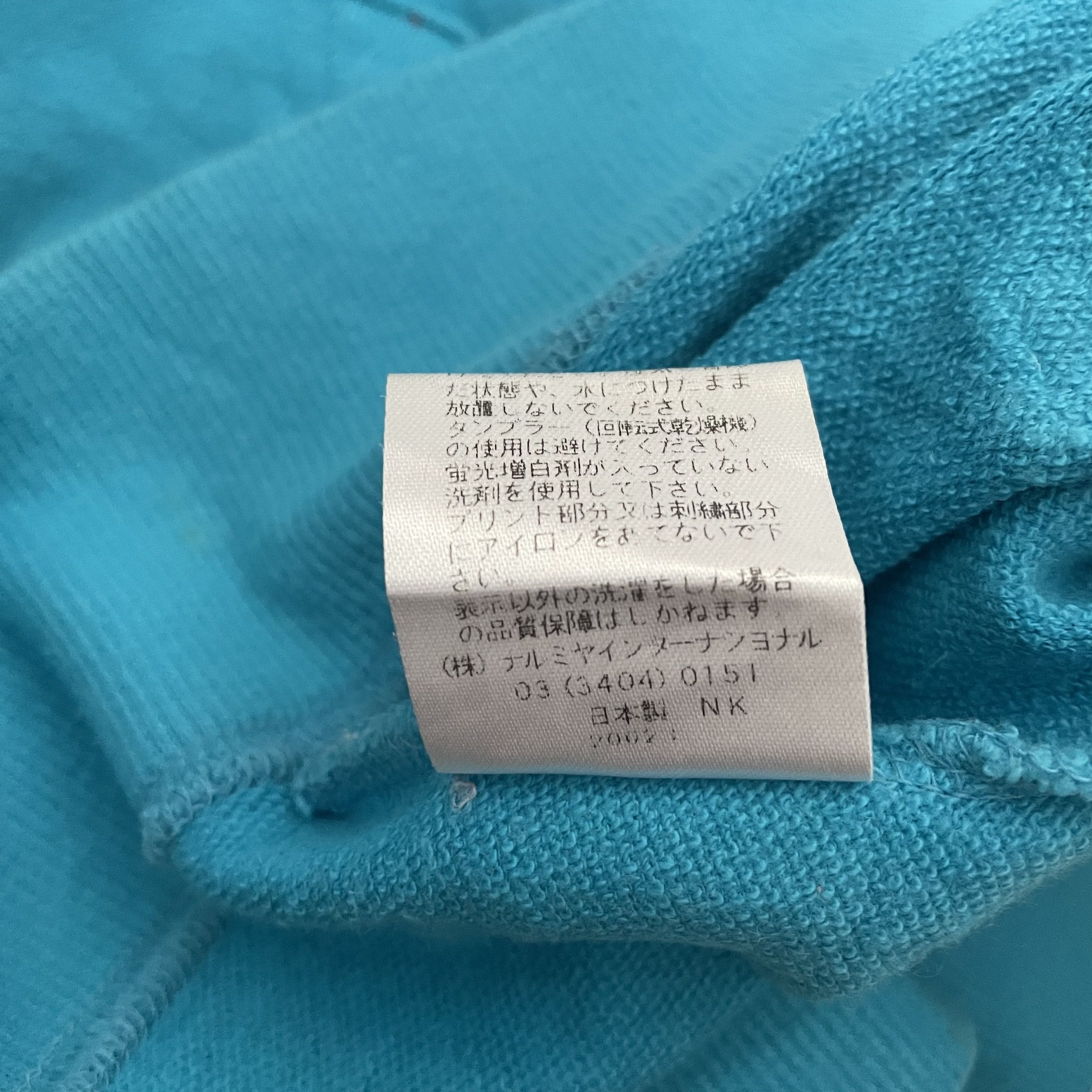 Japanese Brand Angel Blue Zip Up Hoodie Size US S / EU 44-46 / 1 - 7 Thumbnail