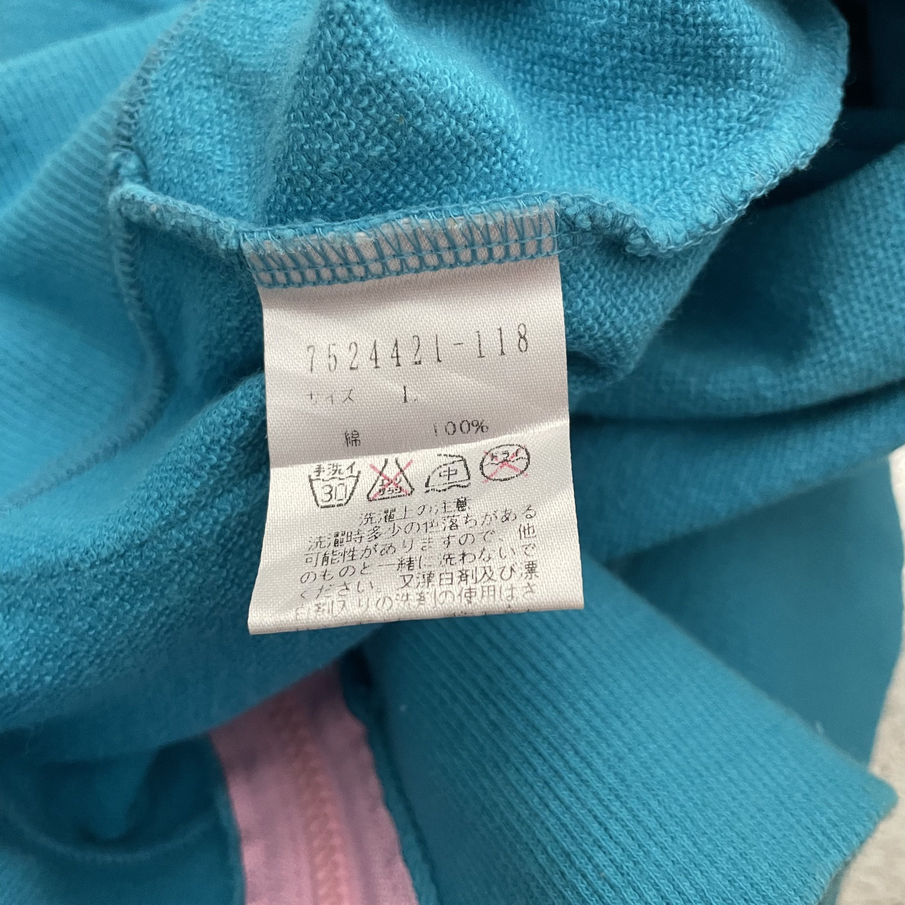 Japanese Brand Angel Blue Zip Up Hoodie Size US S / EU 44-46 / 1 - 6 Thumbnail