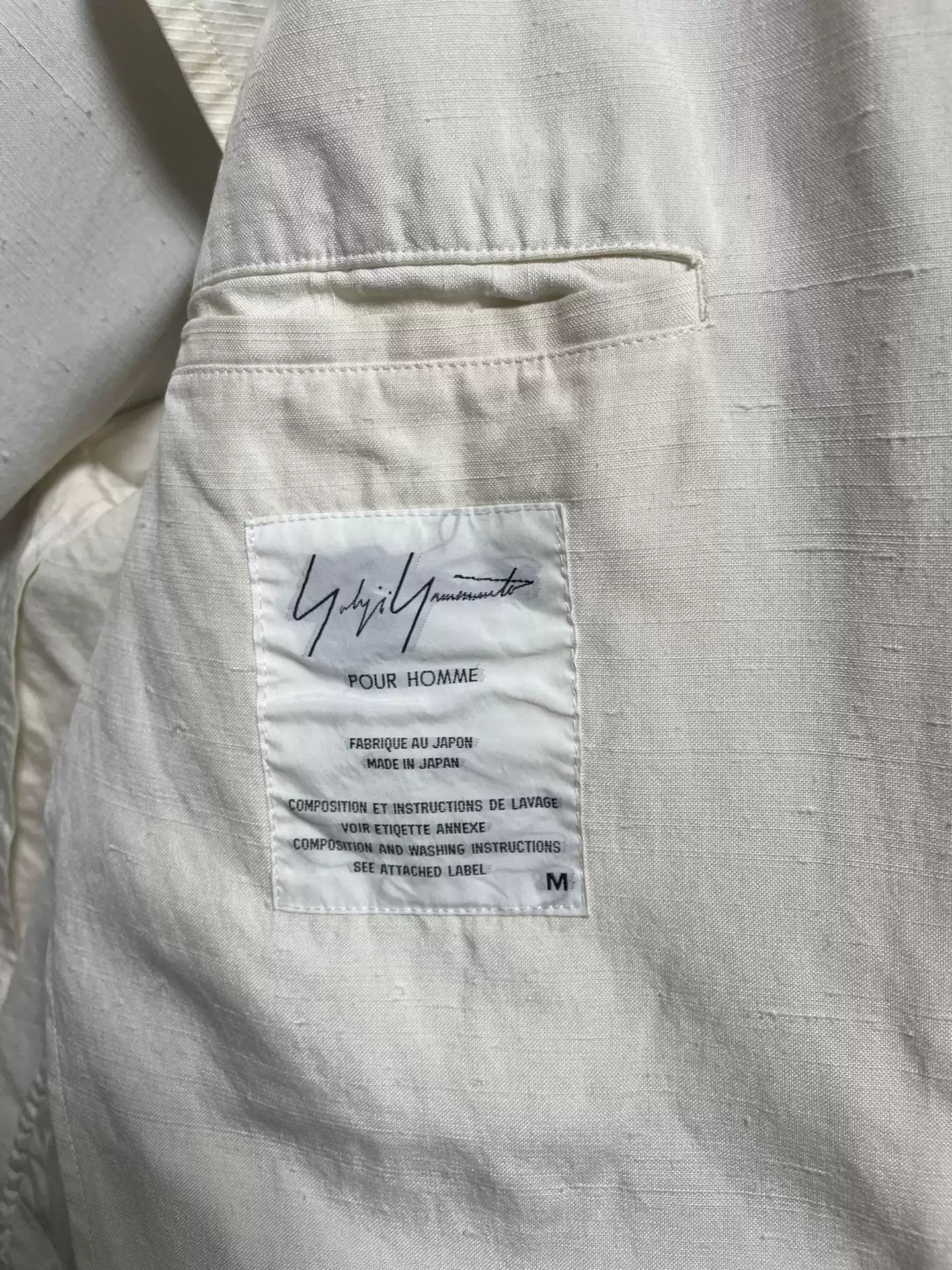 Yohji Yamamoto Yohji Yamamoto Pour Homme Splicing Velvet JKT Size US M / EU 48-50 / 2 - 5 Thumbnail