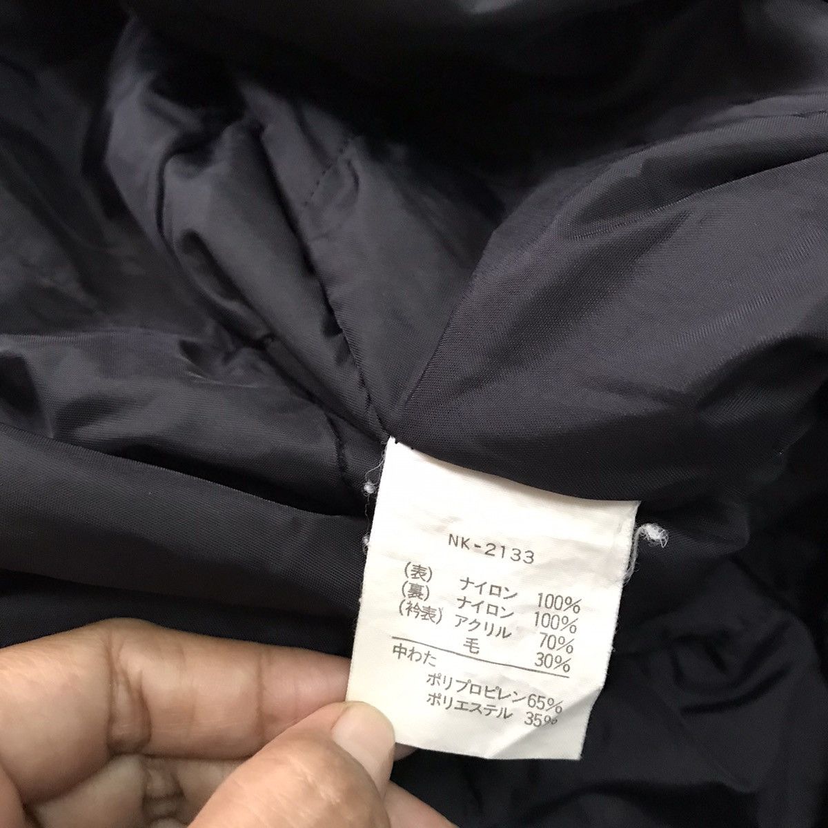 Goretex The North Face Overall Size US M / EU 48-50 / 2 - 6 Thumbnail
