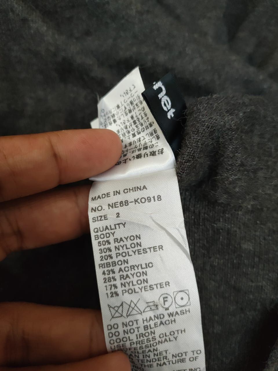 Issey Miyake Nenet Cardigan Size S / US 4 / IT 40 - 6 Thumbnail