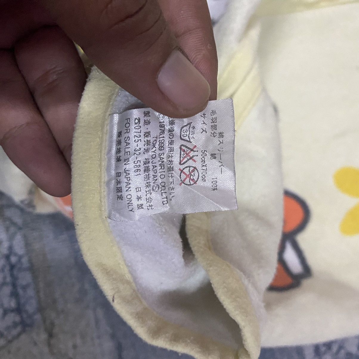 Anime × Cartoon Network × Japanese Brand Vintage Japan Only Hello Kitty Over Print Vest Size US S / EU 44-46 / 1 - 6 Thumbnail