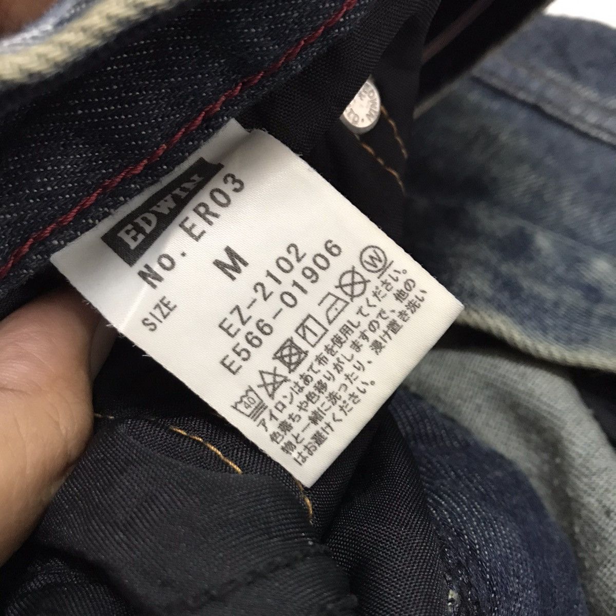 Edwin Vintage Edwin pant Size US 32 / EU 48 - 15 Thumbnail