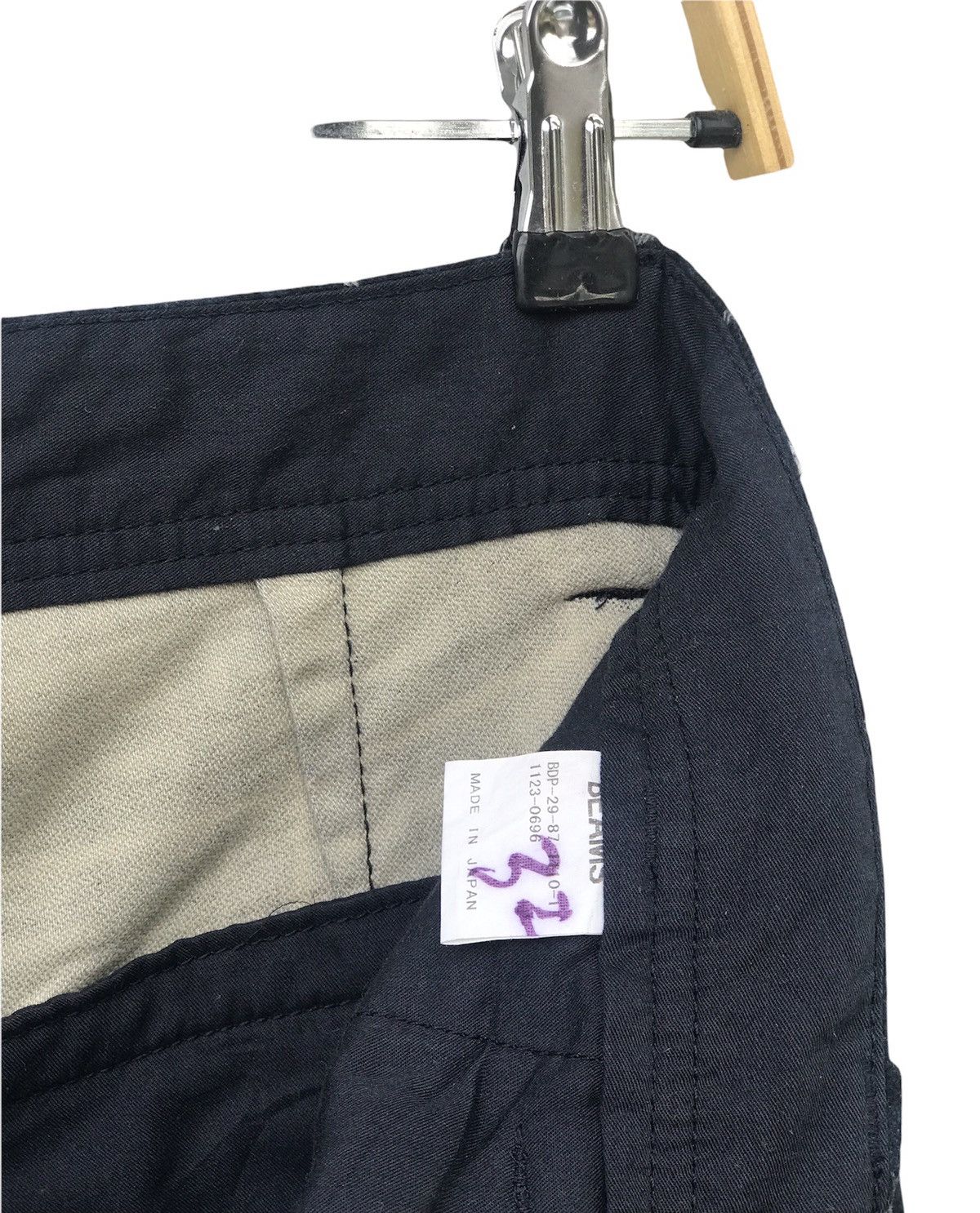 Beams Plus Beams Fleece Pants Zippers Size US 31 - 8 Thumbnail