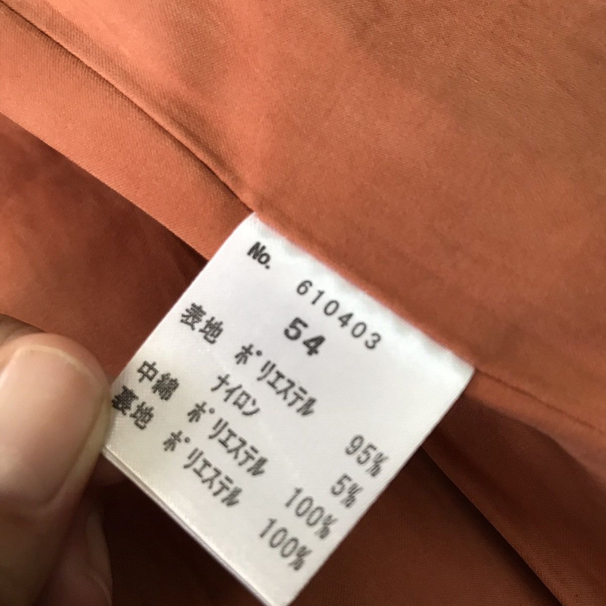 Japanese Brand G-Stage quilted multi pockets jacket Size US M / EU 48-50 / 2 - 11 Thumbnail