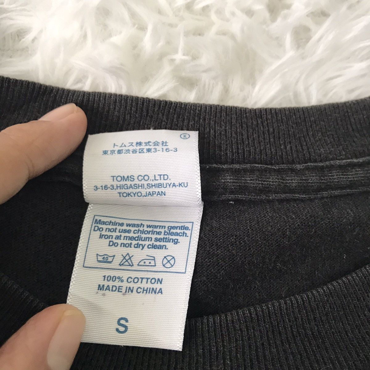 Japanese Brand Passion studio abby tshirt Size US S / EU 44-46 / 1 - 13 Thumbnail