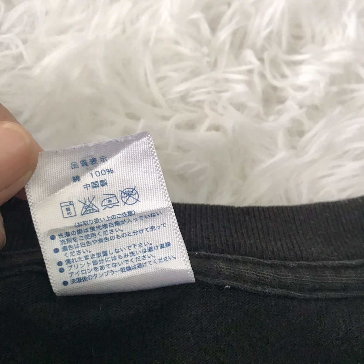 Japanese Brand Passion studio abby tshirt Size US S / EU 44-46 / 1 - 14 Thumbnail