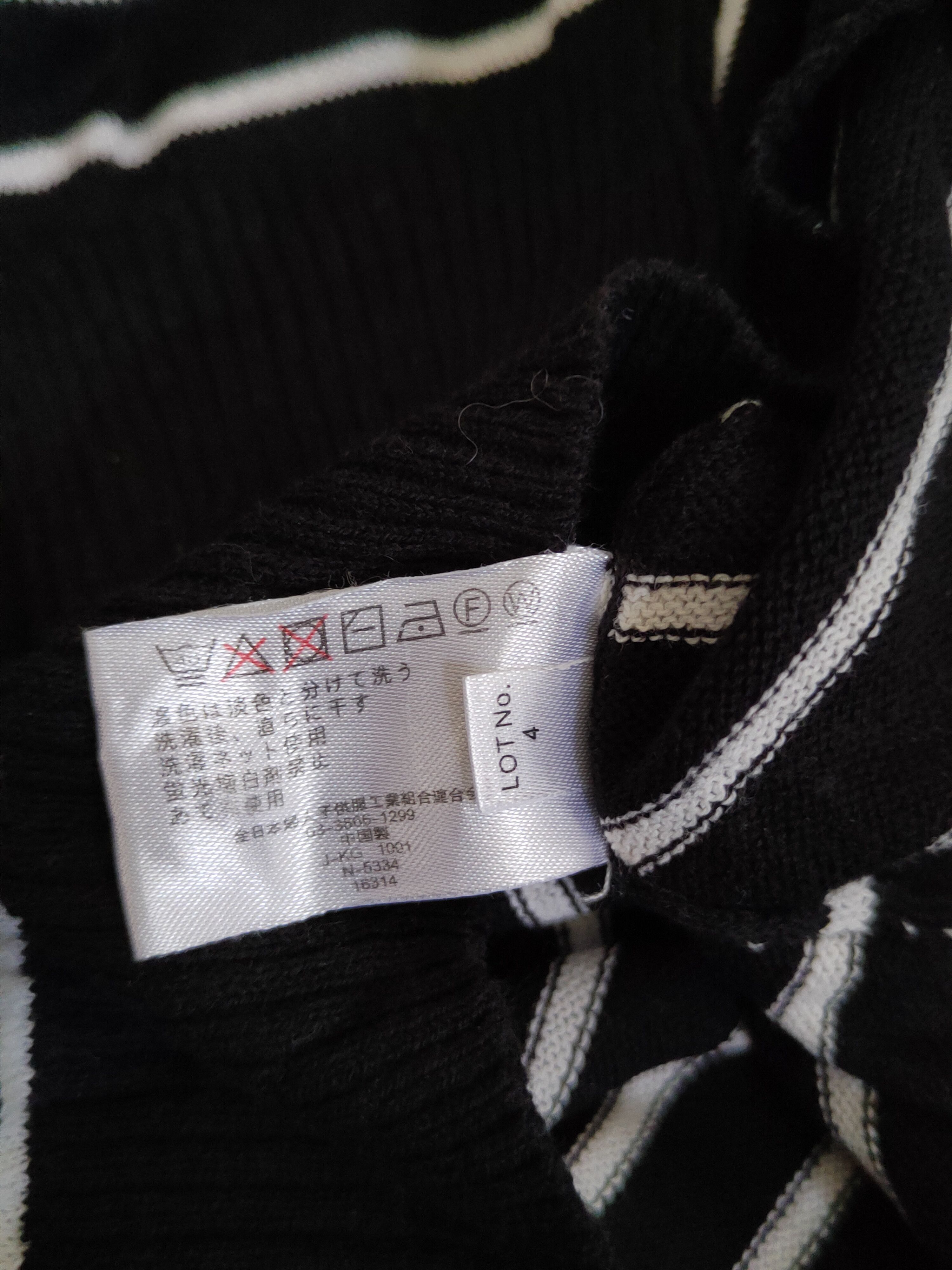 Japanese Brand Japanese Brand Black/White Stripe Knitwear Cardigan #S1235 Size S / US 4 / IT 40 - 10 Thumbnail