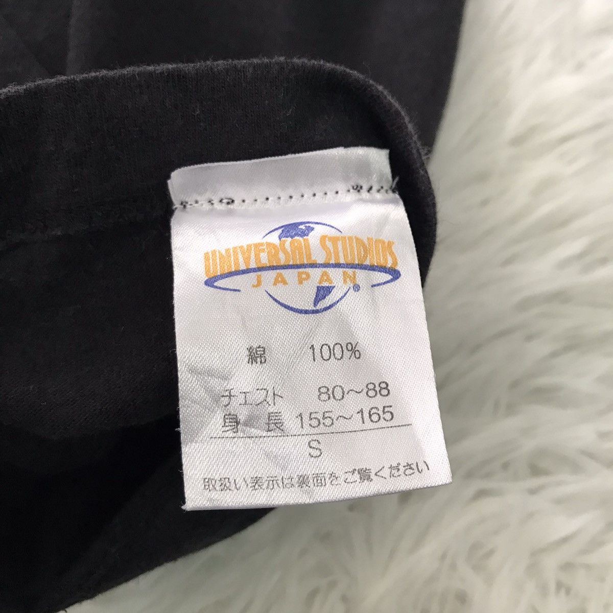 Cartoon Network Universal studios Japan Despicable Minion Made Size US S / EU 44-46 / 1 - 12 Thumbnail