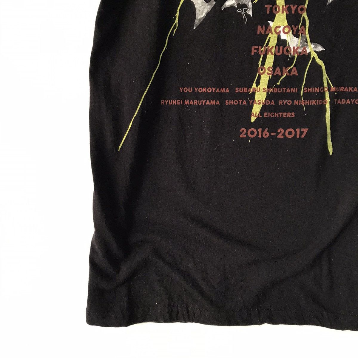 Japanese Brand Kanjani S Eightertainment tour 2016-2017 tshirt Size US S / EU 44-46 / 1 - 10 Thumbnail
