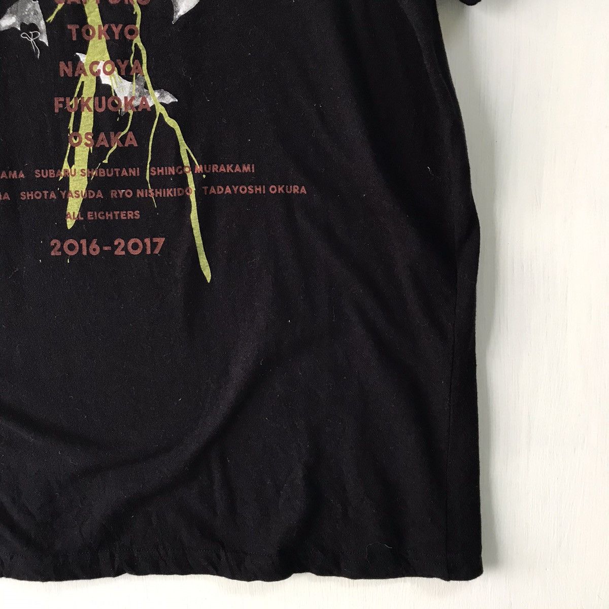 Japanese Brand Kanjani S Eightertainment tour 2016-2017 tshirt Size US S / EU 44-46 / 1 - 11 Thumbnail