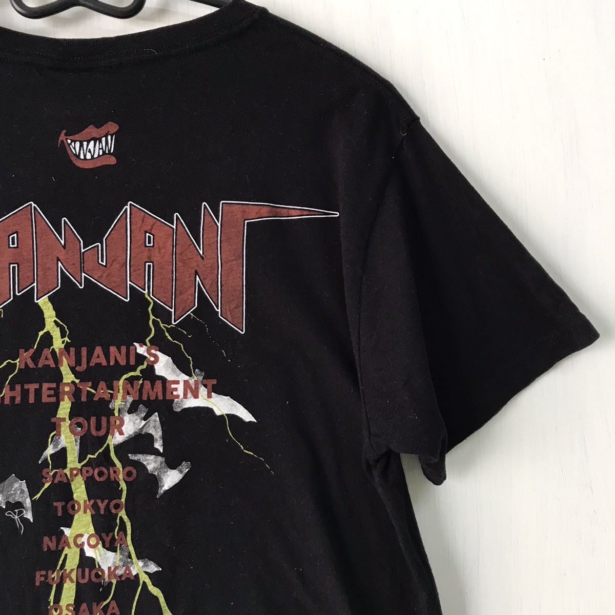 Japanese Brand Kanjani S Eightertainment tour 2016-2017 tshirt Size US S / EU 44-46 / 1 - 9 Thumbnail