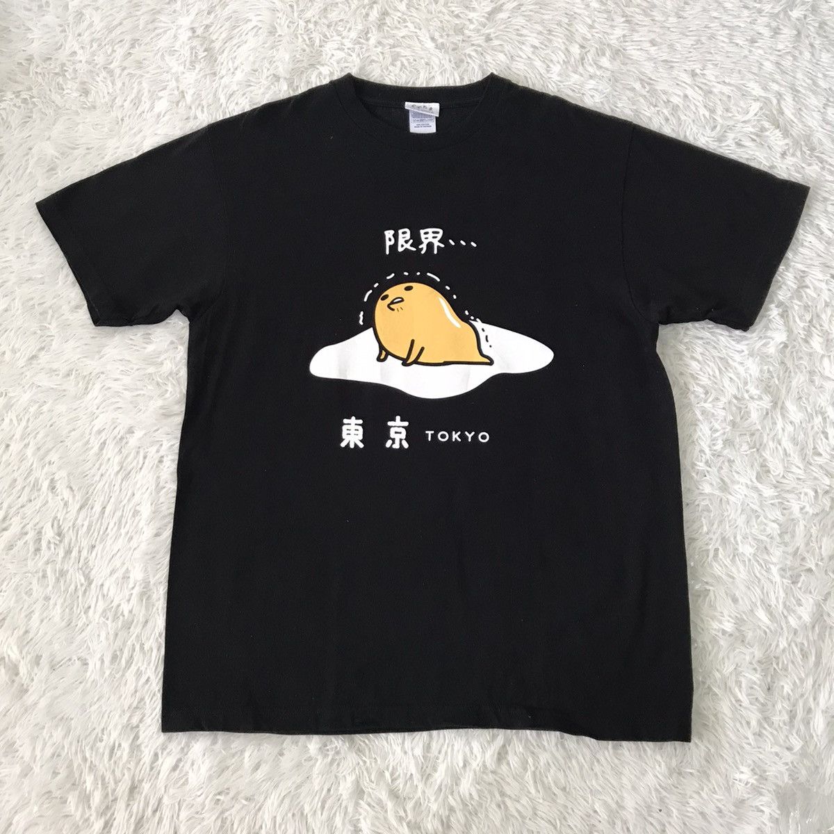 Anime Vintage sanrio cartoon small planet tshirt Size US M / EU 48-50 / 2 - 12 Thumbnail