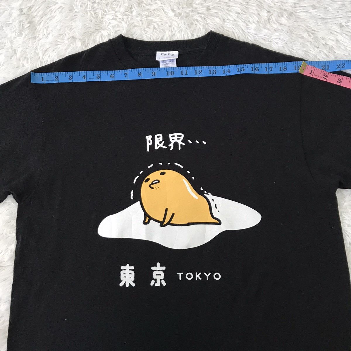 Anime Vintage sanrio cartoon small planet tshirt Size US M / EU 48-50 / 2 - 16 Thumbnail