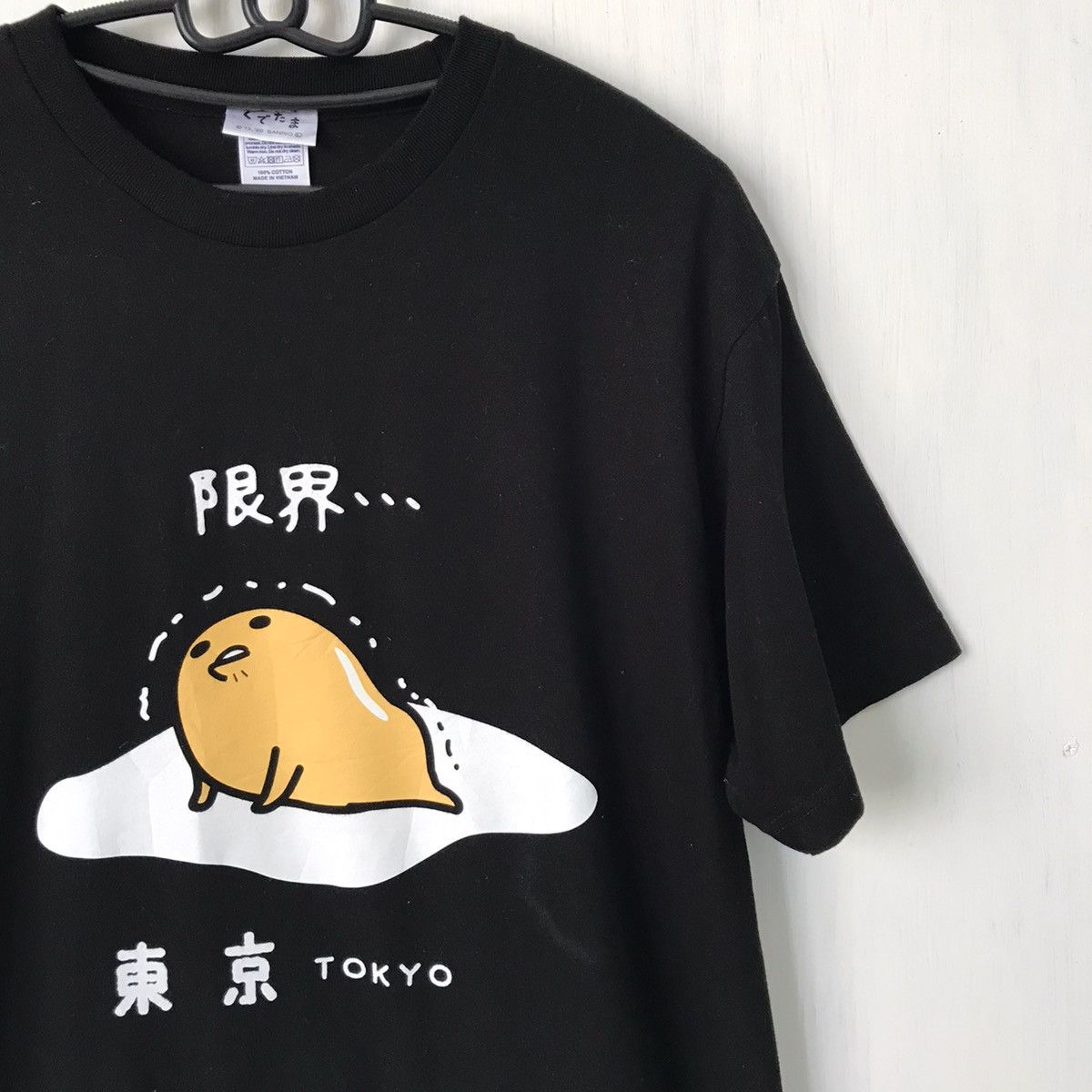 Anime Vintage sanrio cartoon small planet tshirt Size US M / EU 48-50 / 2 - 4 Thumbnail
