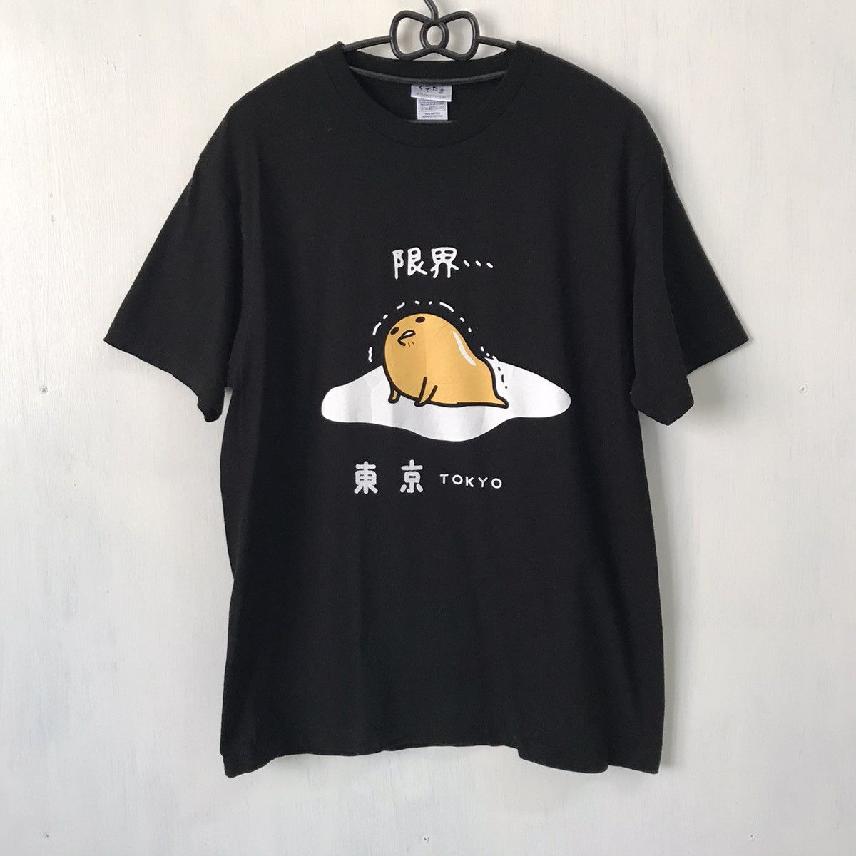 Anime Vintage sanrio cartoon small planet tshirt Size US M / EU 48-50 / 2 - 2 Thumbnail