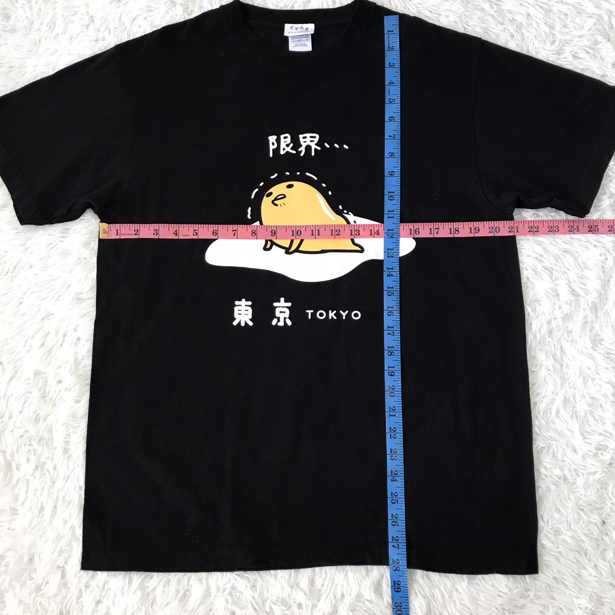 Anime Vintage sanrio cartoon small planet tshirt Size US M / EU 48-50 / 2 - 15 Thumbnail