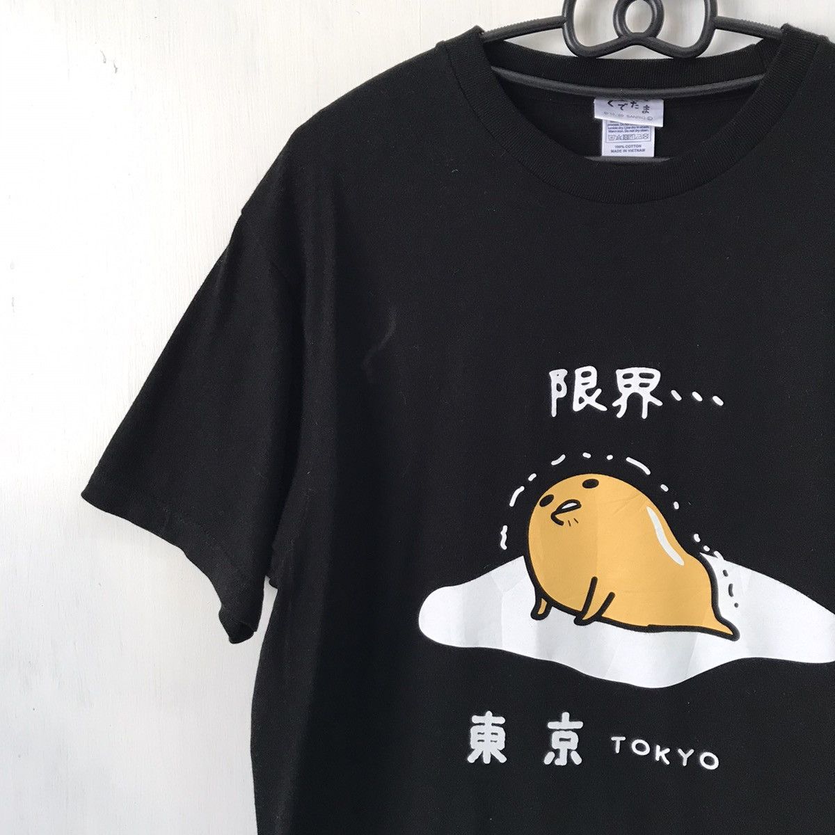 Anime Vintage sanrio cartoon small planet tshirt Size US M / EU 48-50 / 2 - 3 Thumbnail
