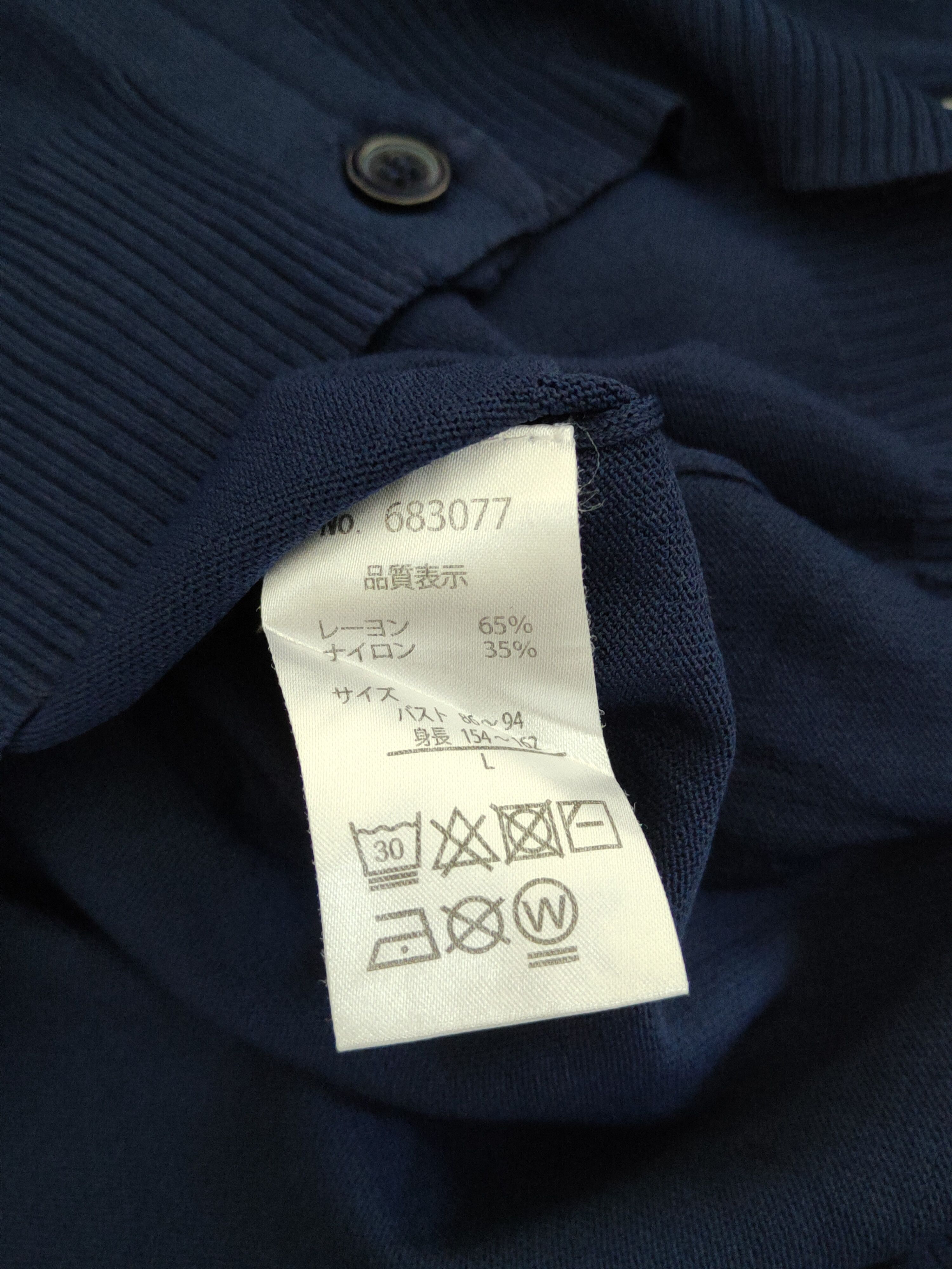 Japanese Brand Closshi Navy Knitwear Cardigan japan vintage #S1234 Size L / US 10 / IT 46 - 10 Thumbnail