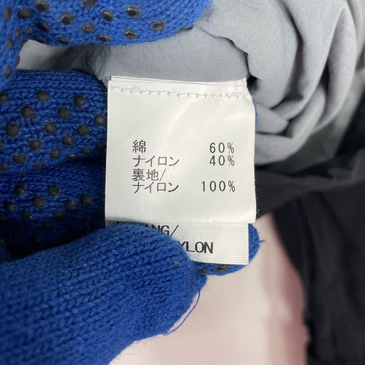 💥GOODENOUGH HIROSHI FUJIWARA STREET COACH JACKET