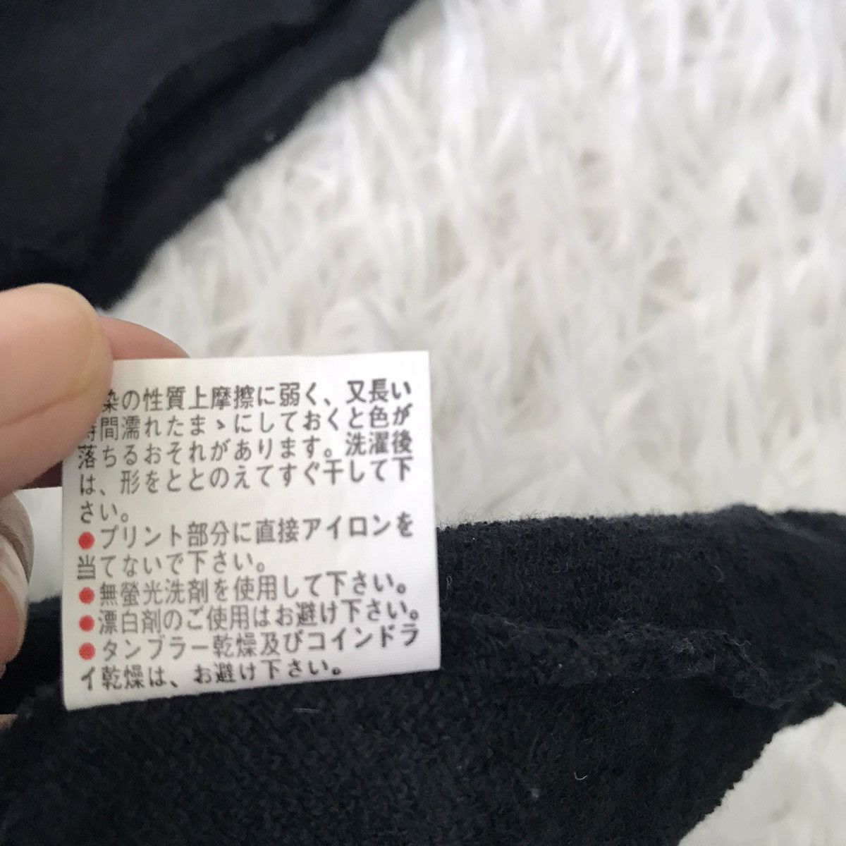 Japanese Brand Skull likenmastermind tshirt made in Japan Size US L / EU 52-54 / 3 - 13 Thumbnail