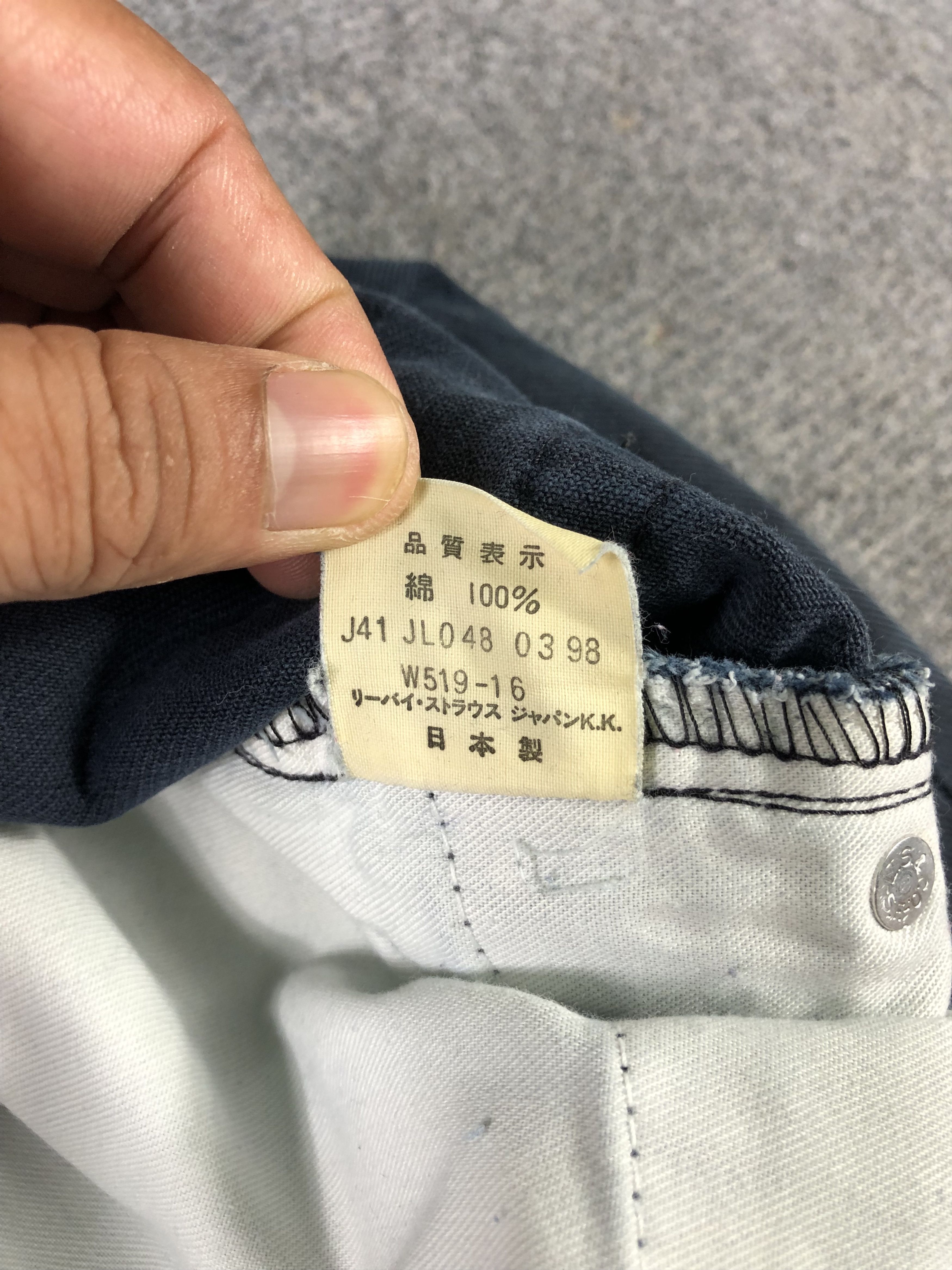 Levi's Levis 519 Denim Jeans 28x27 Size US 28 / EU 44 - 5 Thumbnail