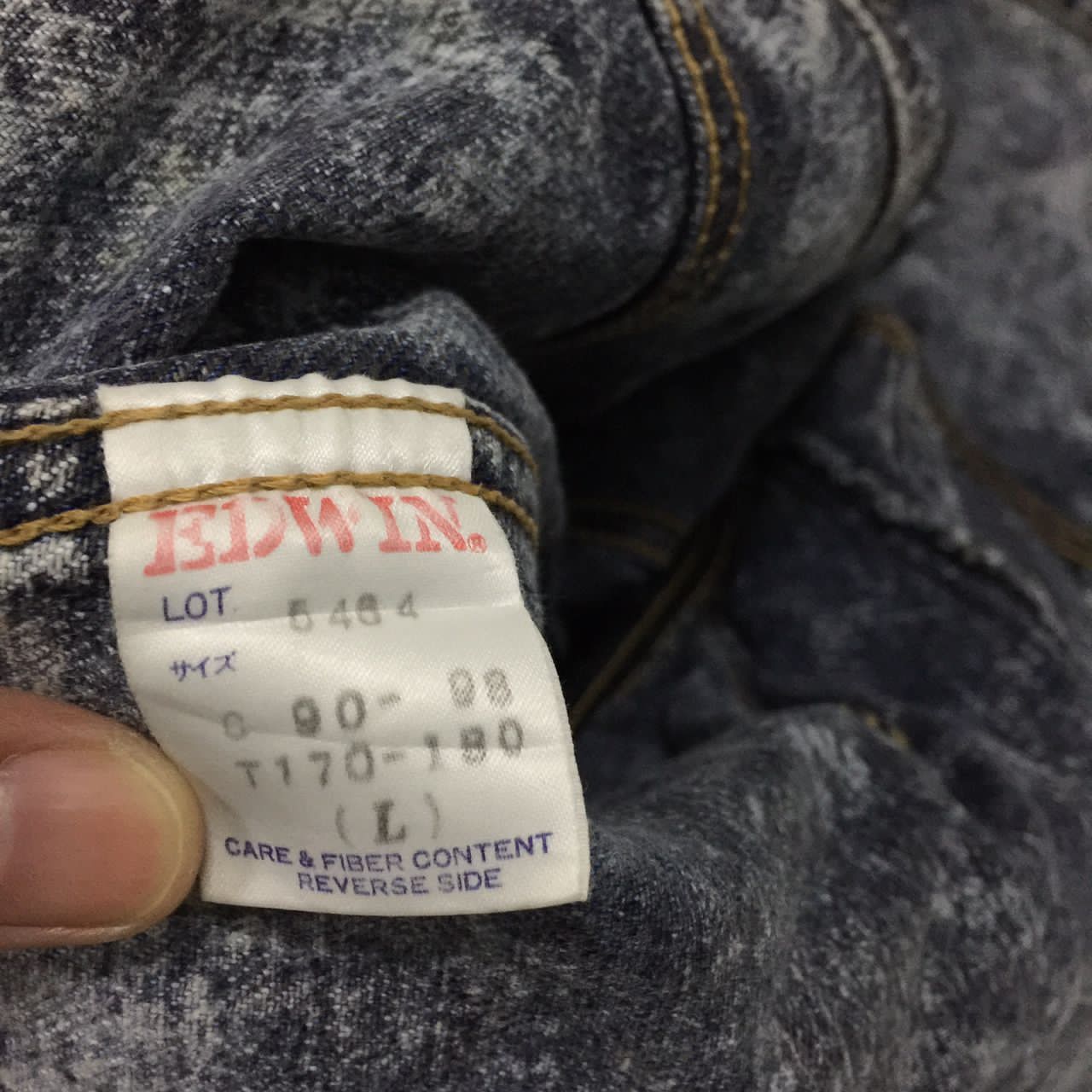 Edwin Vintage EDWIN Made in Japan denim jacket Size US L / EU 52-54 / 3 - 9 Thumbnail